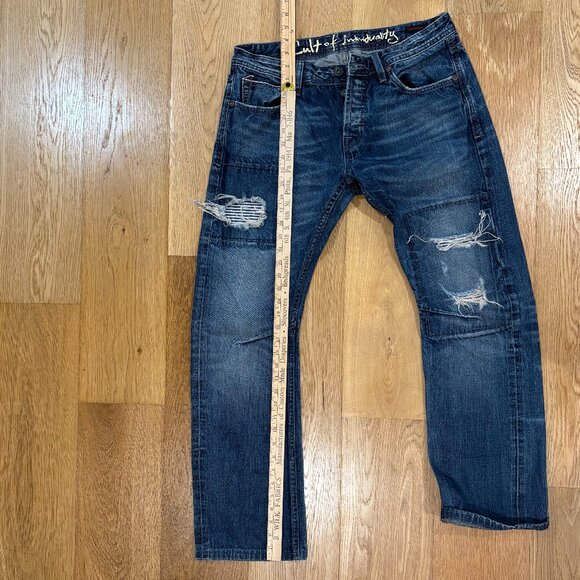 Japanese Denim "Hagen" Selvedge Patchwork Series  (W33 L34) - Picture 2 of 8